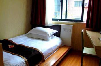 Hangzhou Shs Fashion Hotel Binjiang Kültér fotó