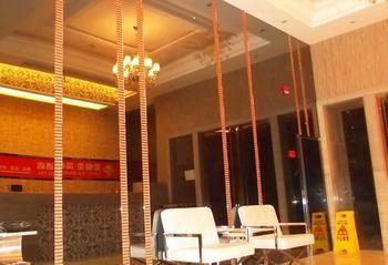 Hangzhou Shs Fashion Hotel Binjiang Kültér fotó